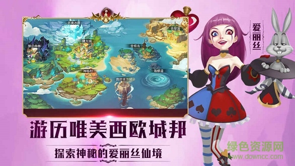 小紅帽手游九游版 v1.0.5 安卓版 0