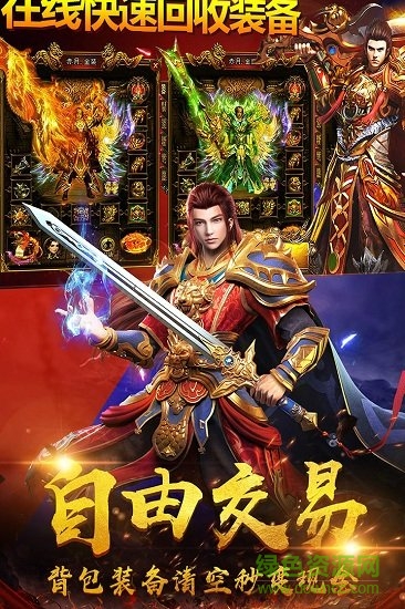 暗黑之城pc版 最新版 2