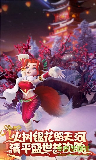 斬魔問(wèn)道bt變態(tài)版 v1.0 安卓版 1