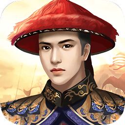 一品芝麻官qq微信登陸版