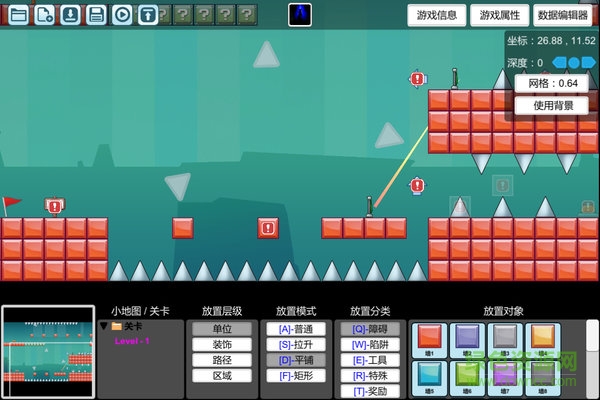 創(chuàng)造與挑戰(zhàn)手機版 v1.2633 安卓版 0