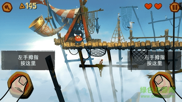 奧德瑪完整解鎖版 v1.1 安卓內(nèi)購 2