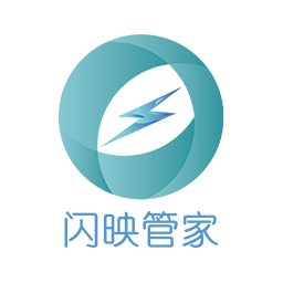 閃映管家手機版