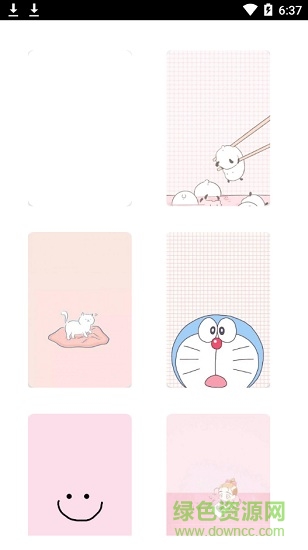 頭像庫(kù)app v1.1.1 安卓版 3