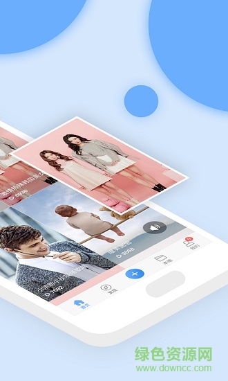 3D動(dòng)態(tài)壁紙 v1.1.7 安卓版 1