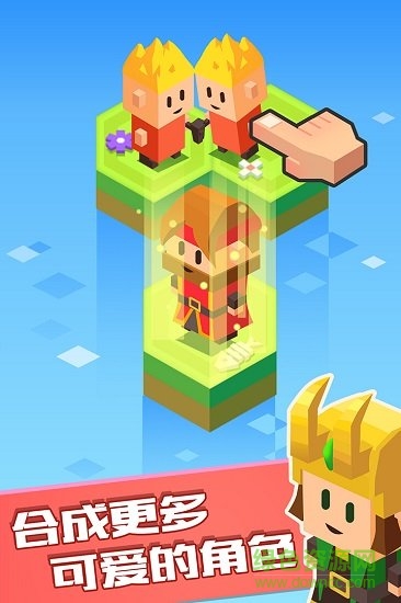 方块乐岛 v1.0.1 安卓版0