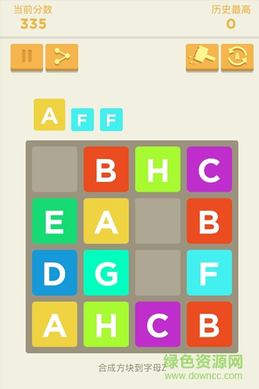 腦力達(dá)人最新版 v1.0.0 安卓版 0