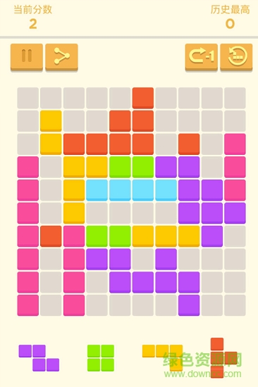 腦力達(dá)人最新版 v1.0.0 安卓版 2