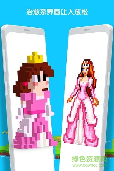 3d拼圖 3d拼圖手游下載