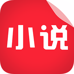 電子書閱讀器app