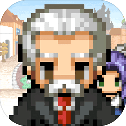 王國(guó)道具店