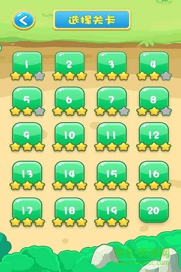 傻鳥爆爆手游 v1.0.0 安卓版 2