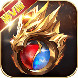 風(fēng)爆遠(yuǎn)征血戰(zhàn)龍城