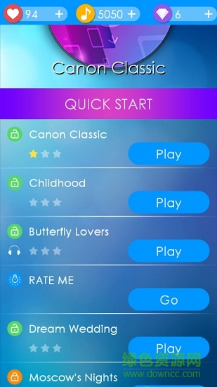 鋼琴瓷磚 v29.12.17 安卓版 0
