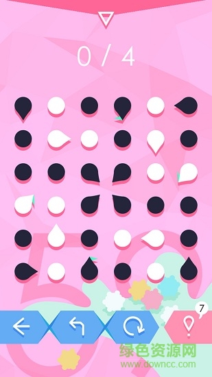 黑白迷陣手機版