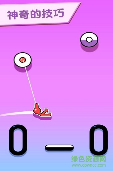 粘粘忍者手游 粘粘忍者安卓版下载