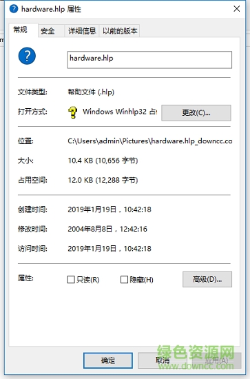 hardware.hlp hardware.hlp
