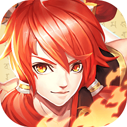 九游伏魔情緣手游