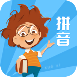 小學(xué)拼音點讀學(xué)習(xí)