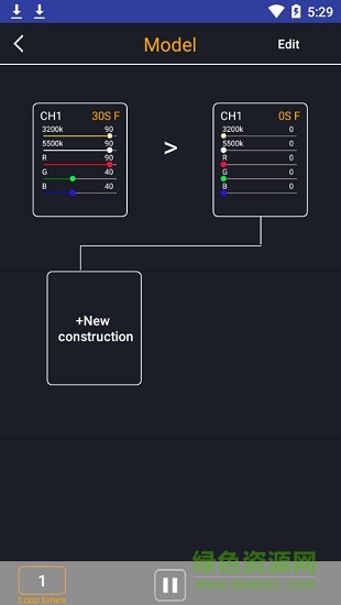永諾360手機軟件 v1.0 安卓版 3
