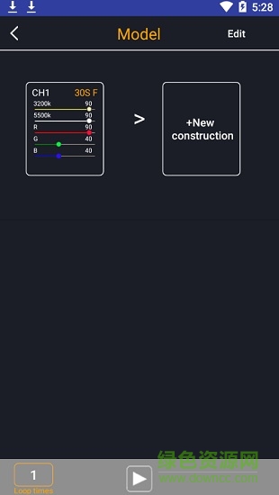 永諾360手機軟件 永諾360app