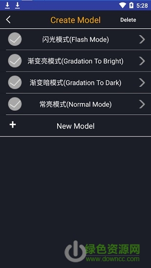 永諾360手機軟件 v1.0 安卓版 1
