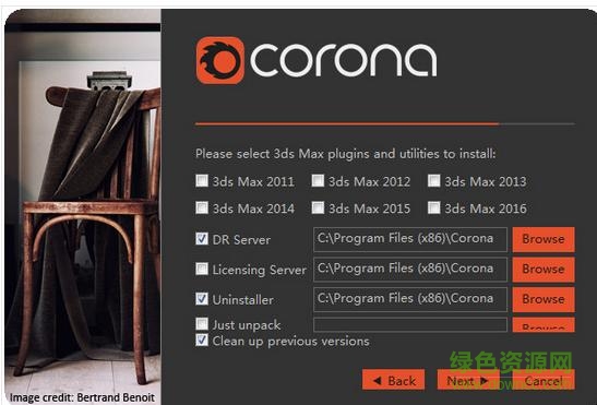 corona renderer3 corona renderer3.0漢化版