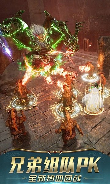 一刀傳世單機(jī)無限元寶版 v101.0.0 安卓版 3