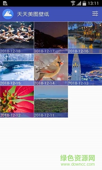 天天美圖壁紙 v1.0.0 安卓版 0