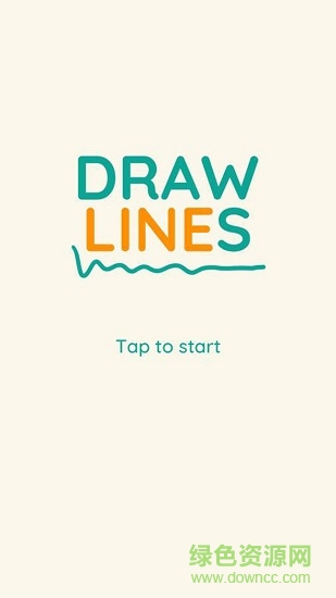 線之繪手機版 v1.1.2 安卓版 2