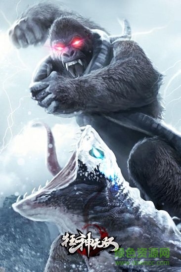 狂神無(wú)雙小米最新版下載