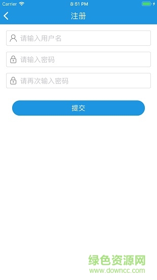 麥邦守護(健康管理) v1.0.1 安卓版 1