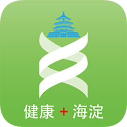 健康海淀