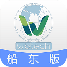 物泊水运船东版