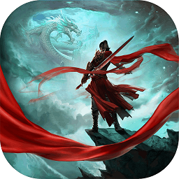 武夷天下九游版