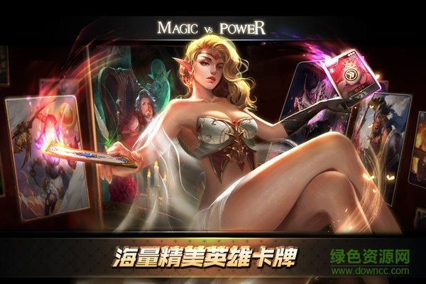 力量與魔法九游客戶端 v1.0.30 安卓版 0