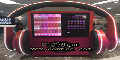 口紅機app有哪些?口紅機免費下載-抖音口紅機手機版