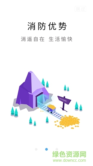 学之沐课堂 学之沐课堂app
