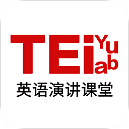 TED演講