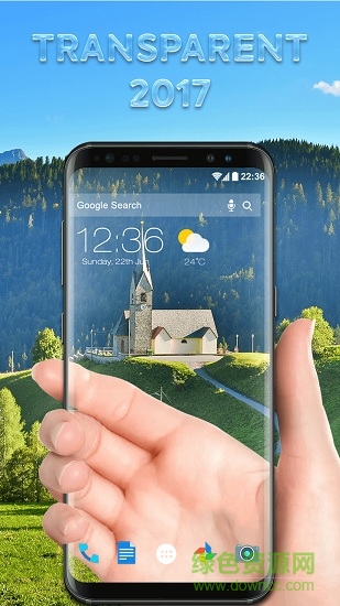 透明屏幕模擬器app v4.2 安卓版 0