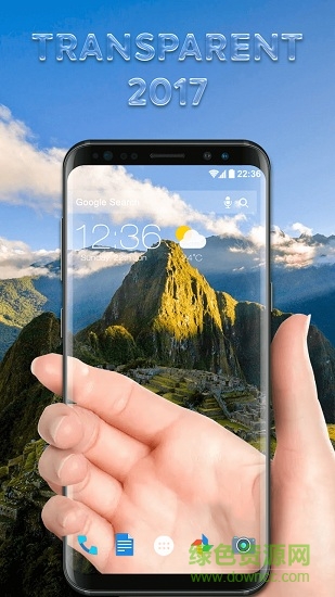 透明屏幕模擬器app v4.2 安卓版 3