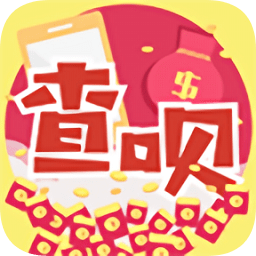 查唄購(gòu)物查券