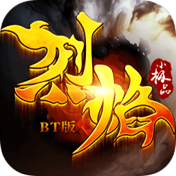 烈焰小極品滿v變態(tài)版