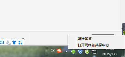 Adobe illustrator cc2019綠色版