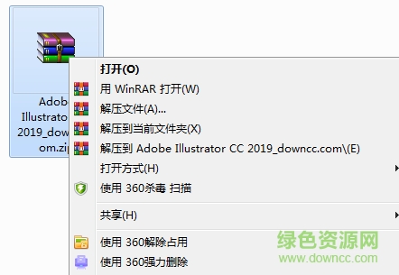Adobe illustrator cc2019