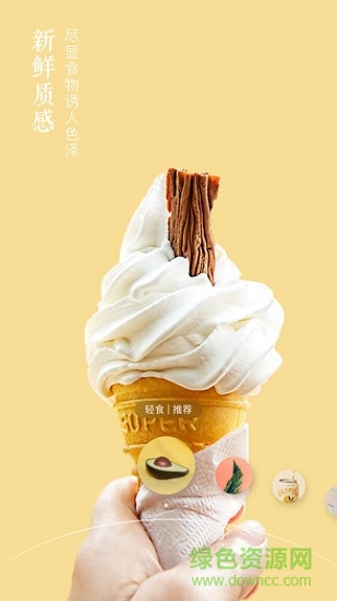 有咔相機(jī)軟件 v1.0.0 安卓版 2