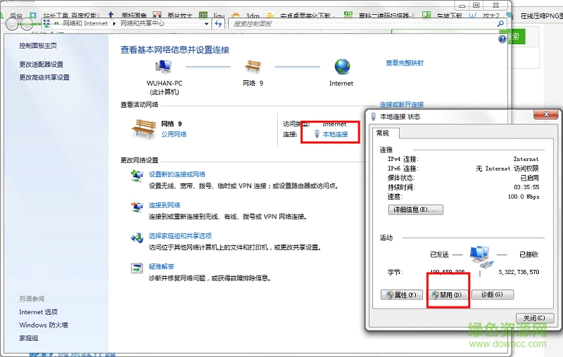 Adobe illustrator cc2019正式版下載