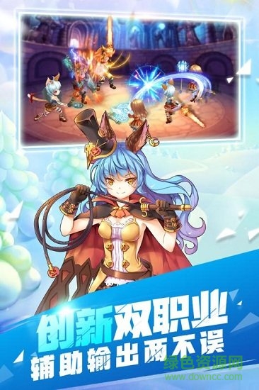 戒靈傳說滿v版 v1.1.0 安卓版 0