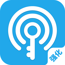 萬能鑰匙4.1.5顯密碼管家版