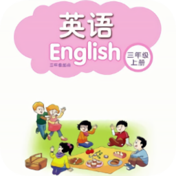 蘇教譯林小學英語全集